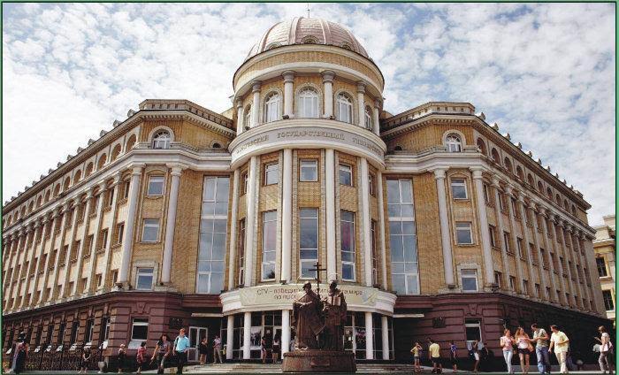 Saratov State Medical University