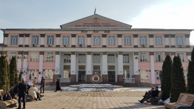 Aktobe Regional Medical Institute