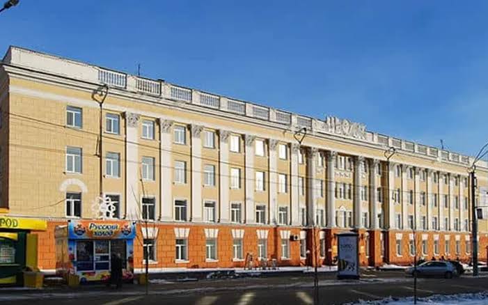 Altai State Medical University