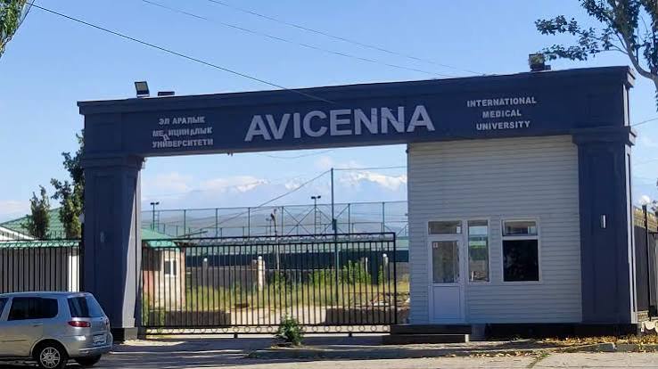 Avicenna International Medical University