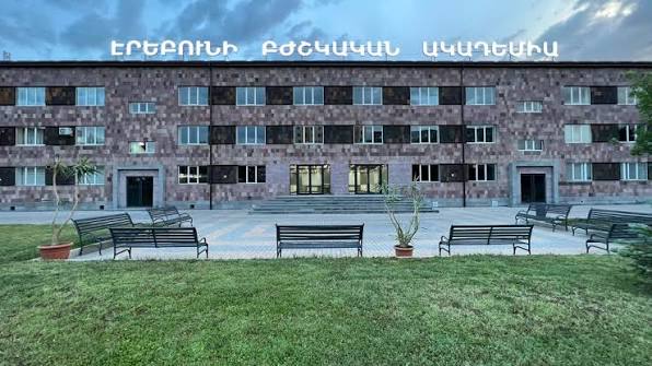 Erebuni Medical Academy Foundation
