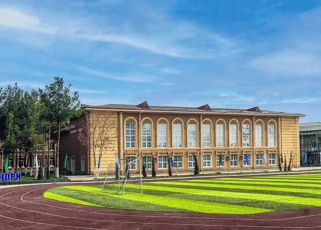 Fergana State University Medical Centre