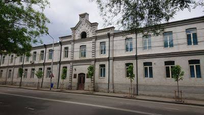 Georgian Aviation University Faculty of Medicine