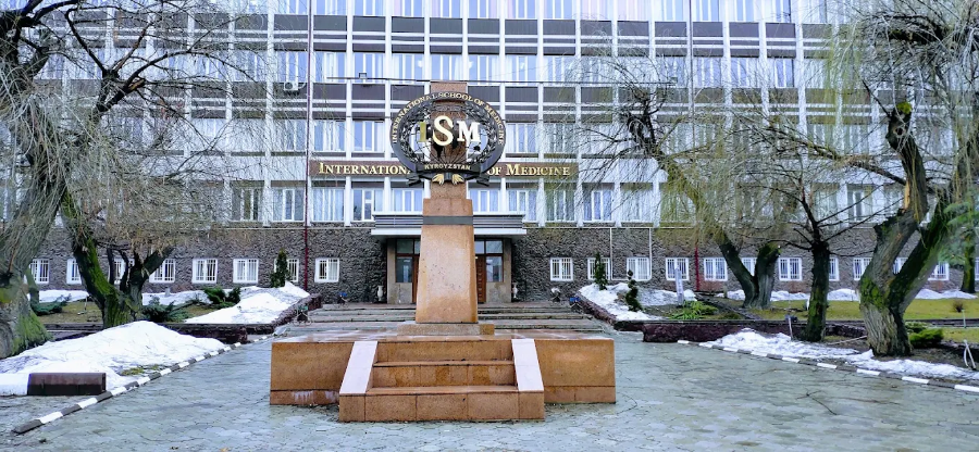 International Higher School of Medicine Kazakhstan
