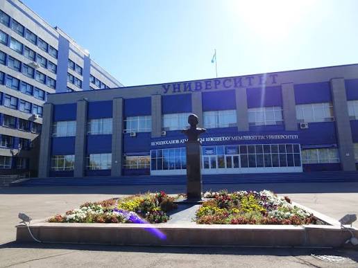 Kokshetau University named after Sh. Ualikhanov