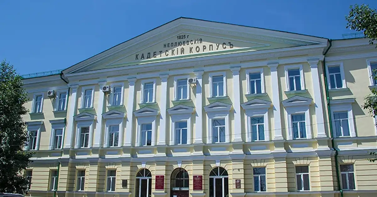 Orenburg State Medical University