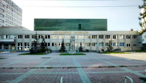 South Ural State Medical University