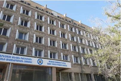 St. Tereza Medical University