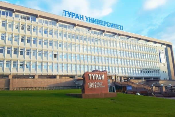 Turan University Medical Faculty